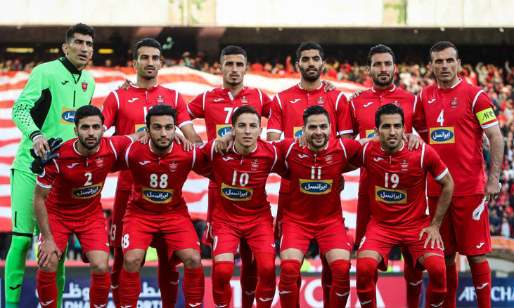 Persepolis